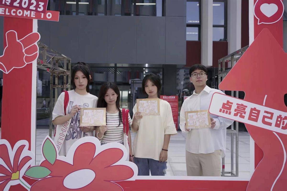 幸运神转玩网游